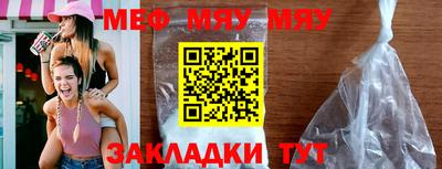 MDMA Premium VHQ Гай