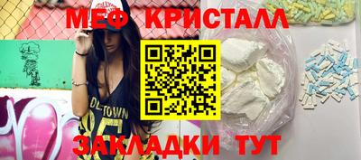 скорость Гагарин