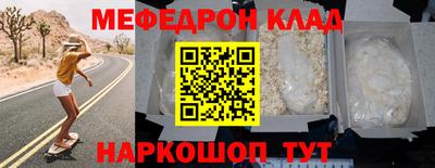 скорость Гагарин