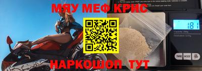 круглые Гатчина
