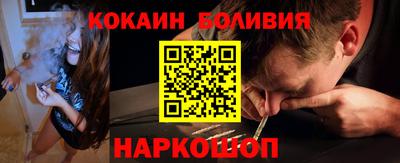 MDMA Premium VHQ Гай
