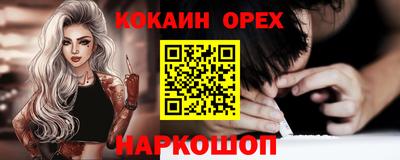 скорость Гагарин