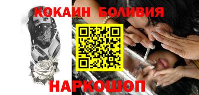 скорость Гагарин