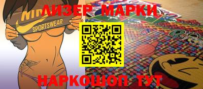 MDMA Premium VHQ Гай