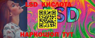 круглые Гатчина