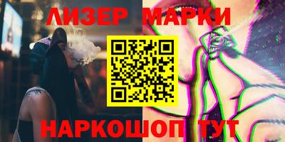 скорость Гагарин
