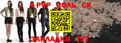 круглые Гатчина