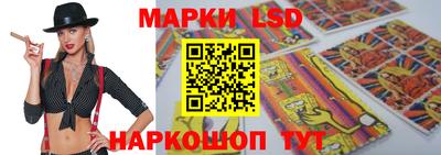 скорость Гагарин