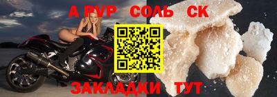 круглые Гатчина
