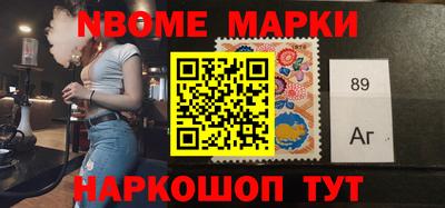 круглые Гатчина
