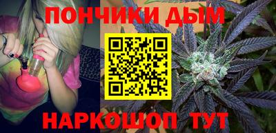 MDMA Premium VHQ Гай