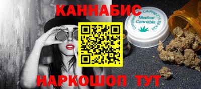 MDMA Premium VHQ Гай