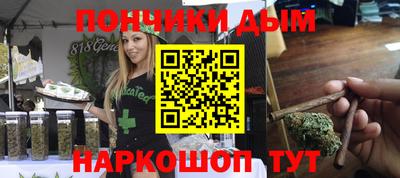MDMA Premium VHQ Гай