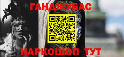 круглые Гатчина