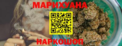 круглые Гатчина