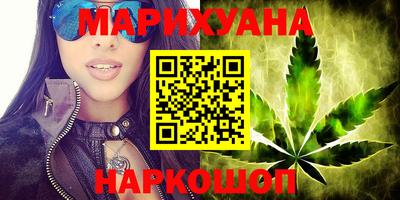 скорость Гагарин