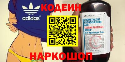 круглые Гатчина