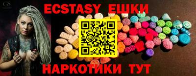 MDMA Premium VHQ Гай