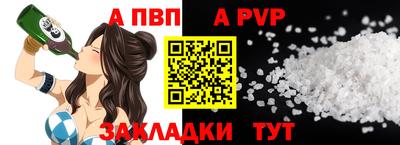 MDMA Premium VHQ Гай