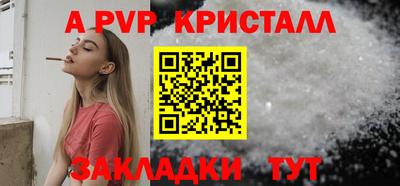 круглые Гатчина