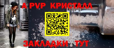 скорость Гагарин