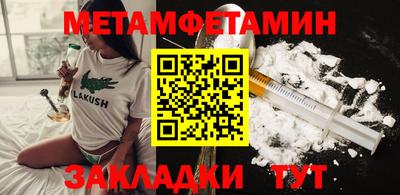 круглые Гатчина