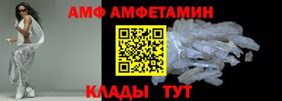 круглые Гатчина