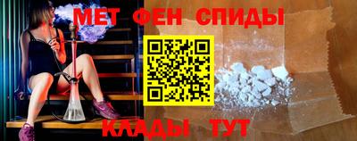 скорость Гагарин