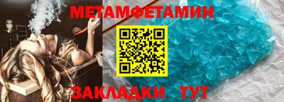 MDMA Premium VHQ Гай