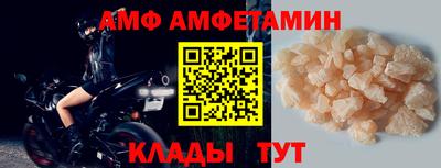 скорость Гагарин