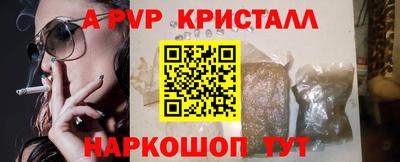 круглые Гатчина
