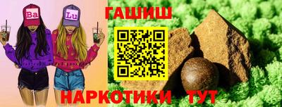 круглые Гатчина