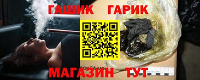 скорость Гагарин