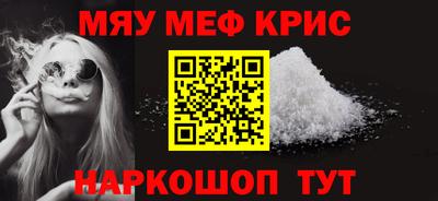 круглые Гатчина